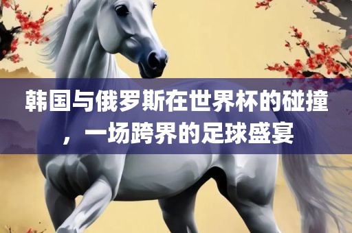 huangshujun 第5页