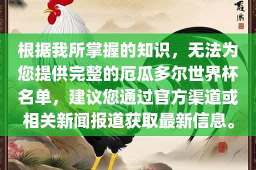 chenqimei 第4页