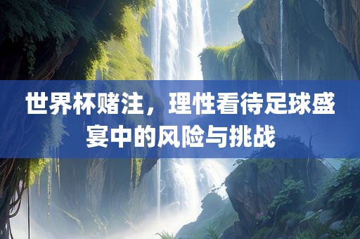 linyixia 第4页