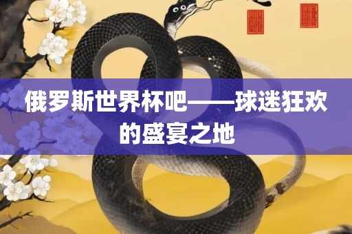 huamei 第5页