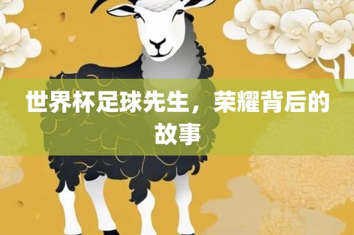yangxinhong 第9页