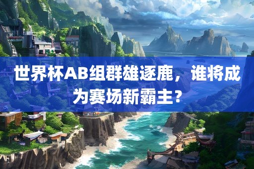lulan 第4页