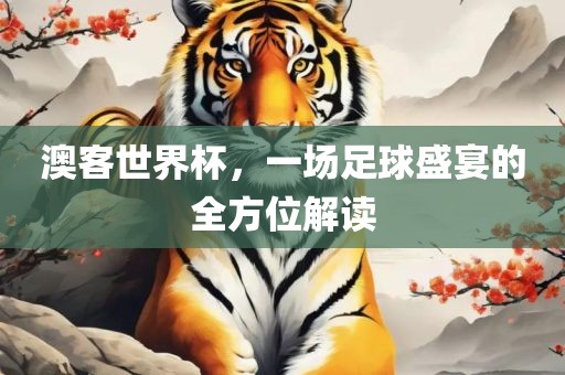 huangshujun 第4页