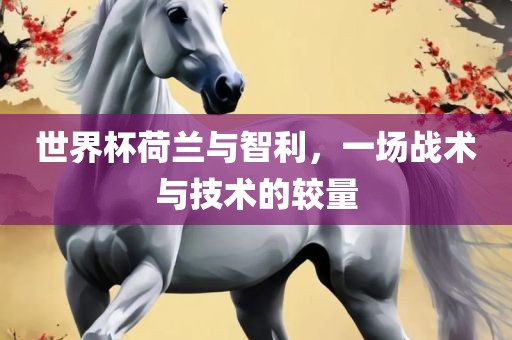 zhuhan 第4页
