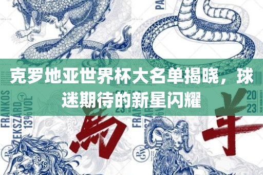 shishan 第4页