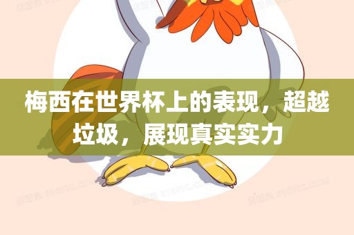 xianhui 第4页