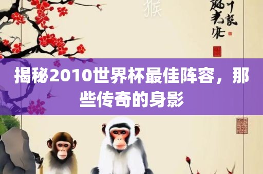 linzhenyu 第4页