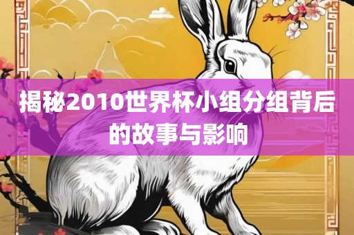 liwenzhen 第3页