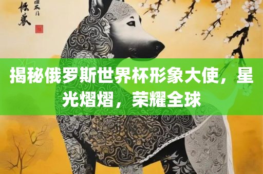 wuwennan 第3页