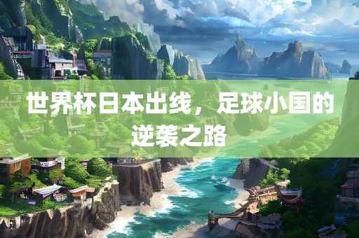 chenweixia 第3页