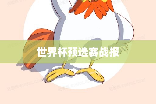 yujing 第4页