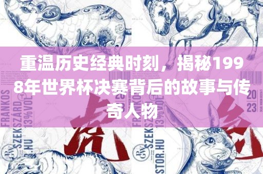 judong 第9页