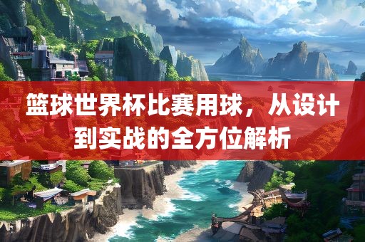 liziping 第3页