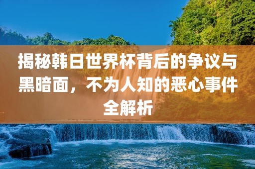 gongjiaming 第3页