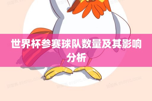 tongzhen 第3页