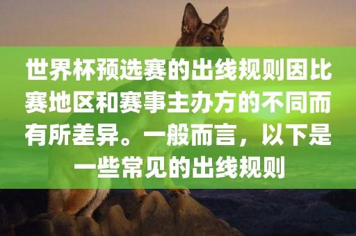 yangxinhong 第3页