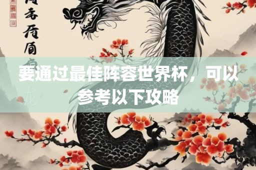 linzizhu 第3页