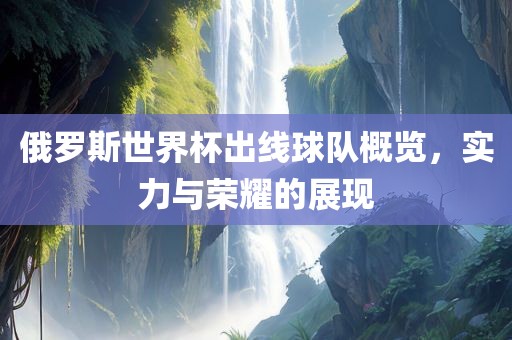 zhenzhi 第3页