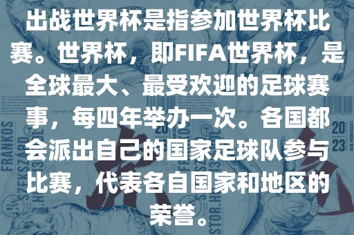 zhaoyajun 第3页