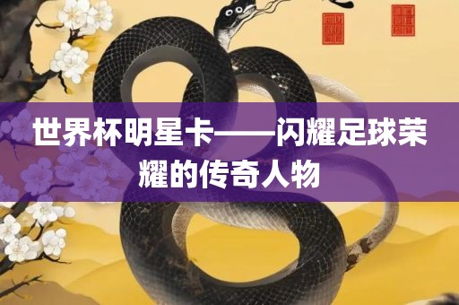 jushumin 第3页