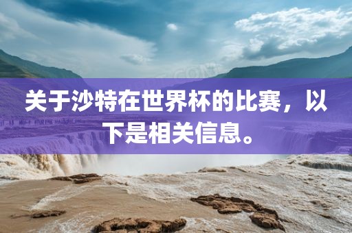 linwanting 第2页