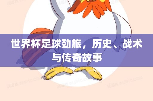 nanyao