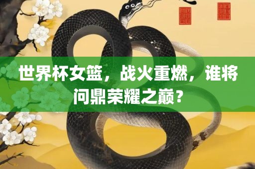nieruihai 第10页
