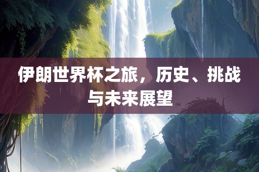 linwanting 第9页